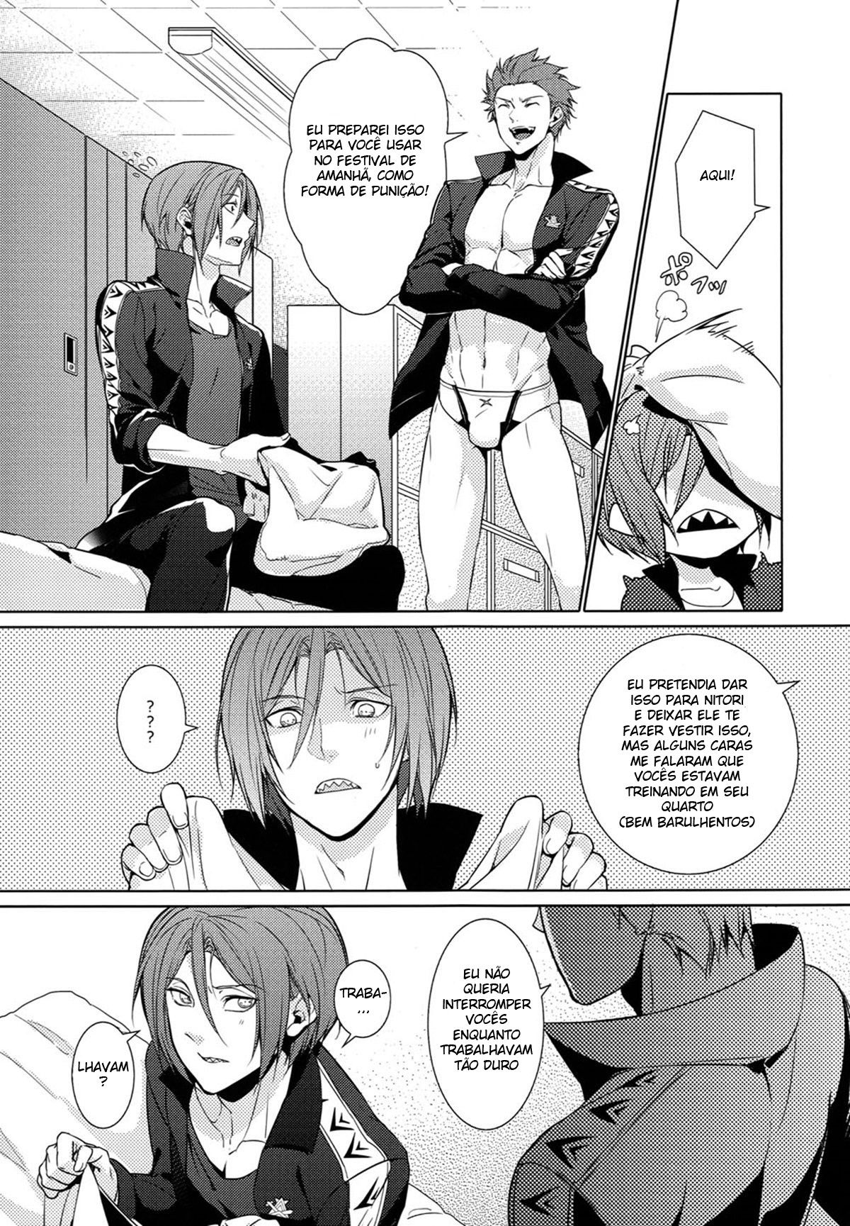 Rin-chan! Ganbare!! 2