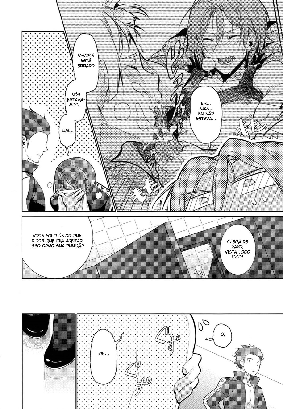 Rin-chan! Ganbare!! 2