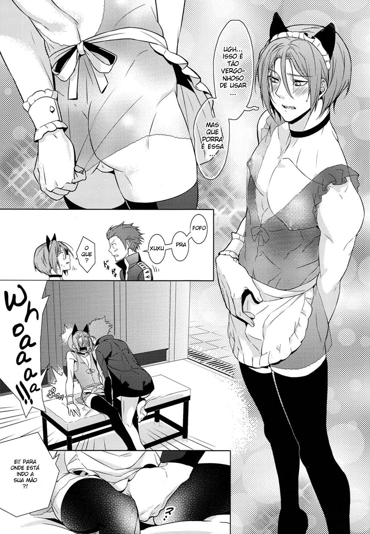 Rin-chan! Ganbare!! 2