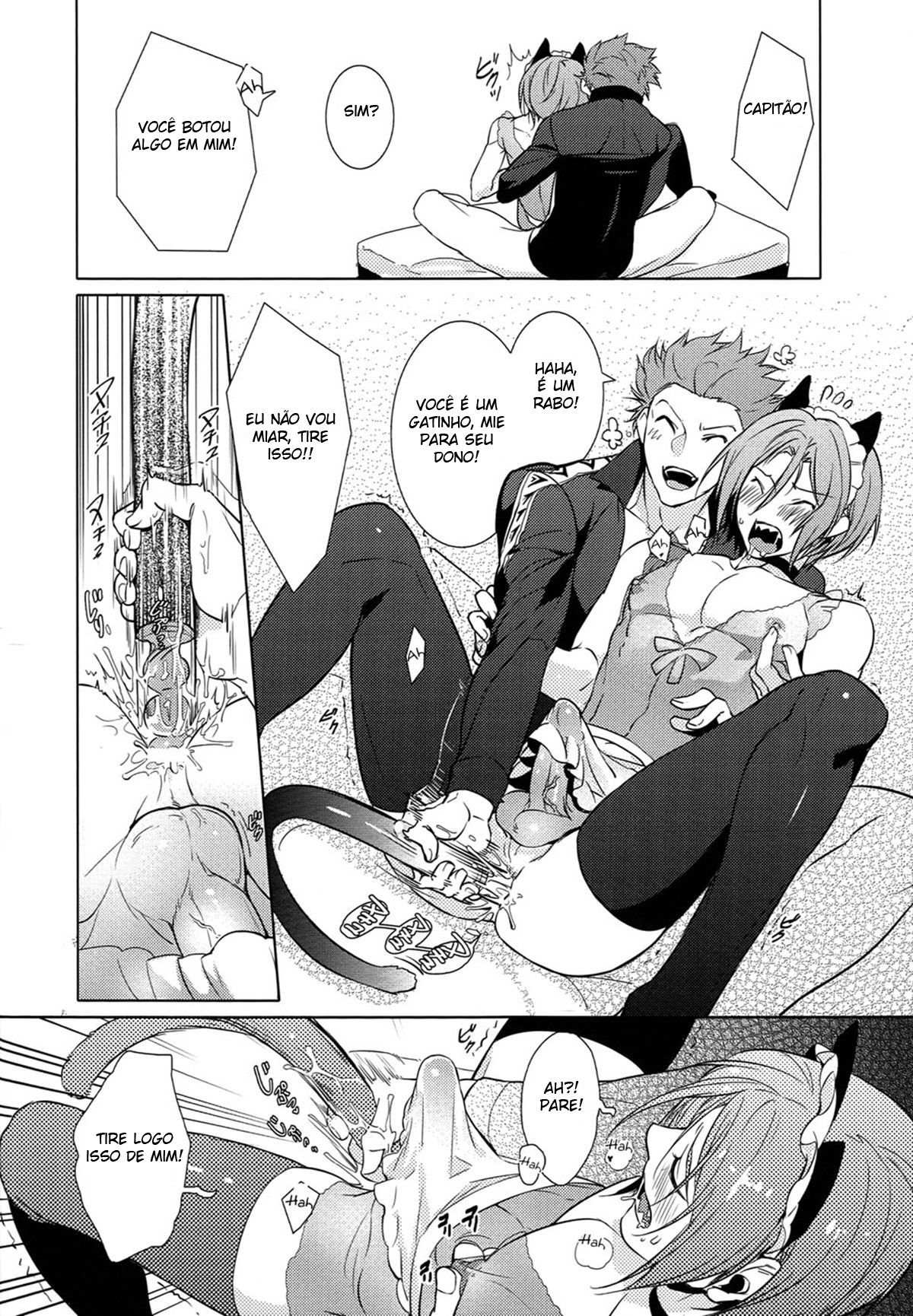 Rin-chan! Ganbare!! 2