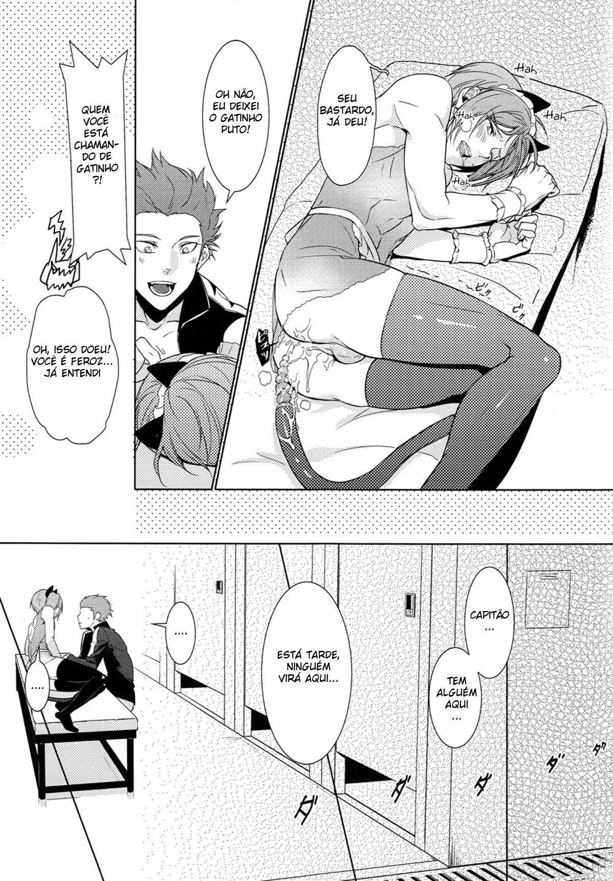 Rin-chan! Ganbare!! 2