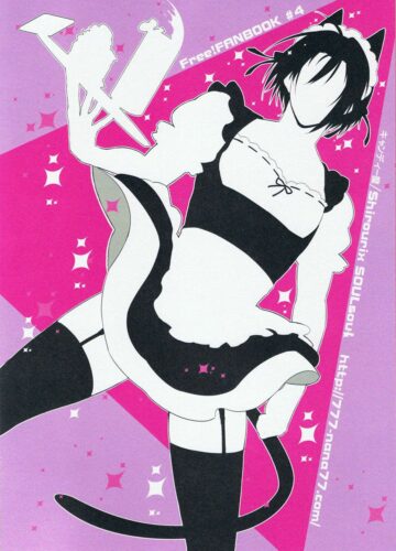 Rin-chan! Ganbare!! 2 - Foto 24