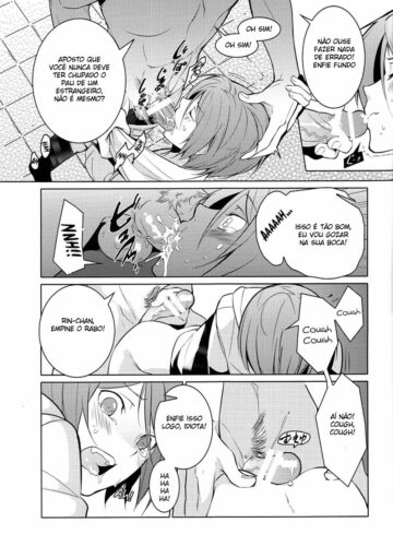 Rin-chan! Ganbare!! - Foto 9