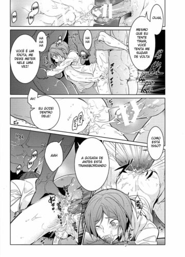 Rin-chan! Ganbare!! - Foto 12