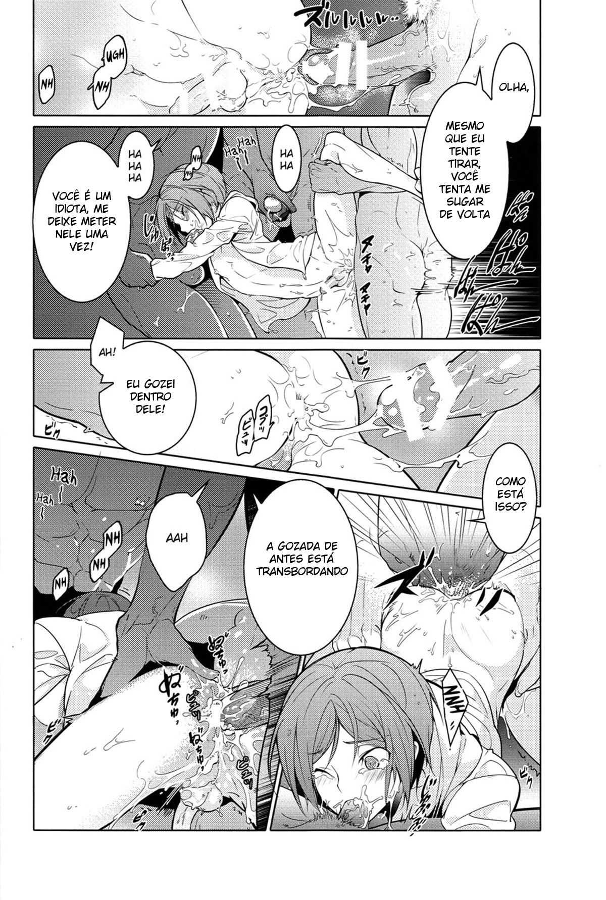 Rin-chan! Ganbare!!