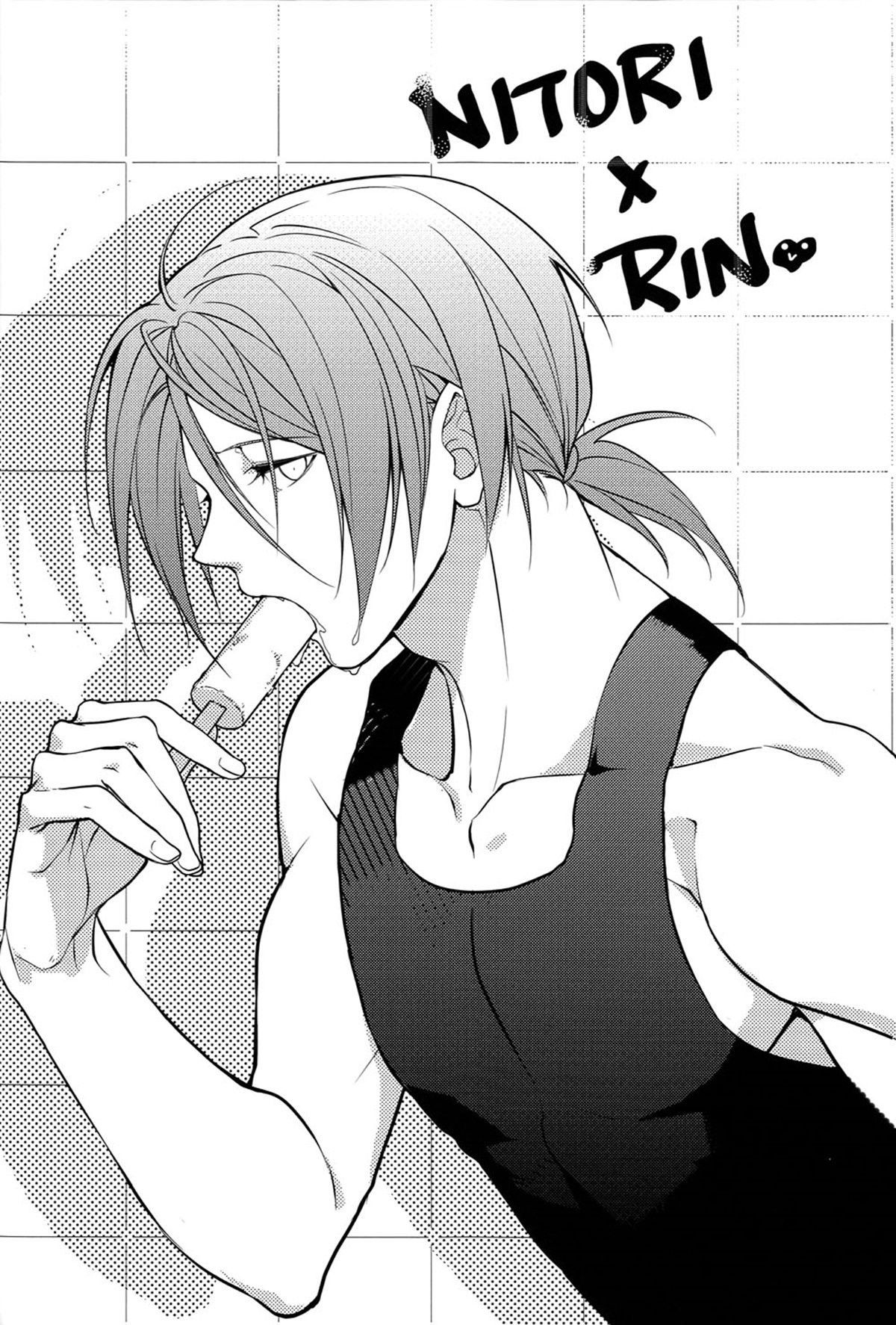 Rin-chan! Ganbare!!