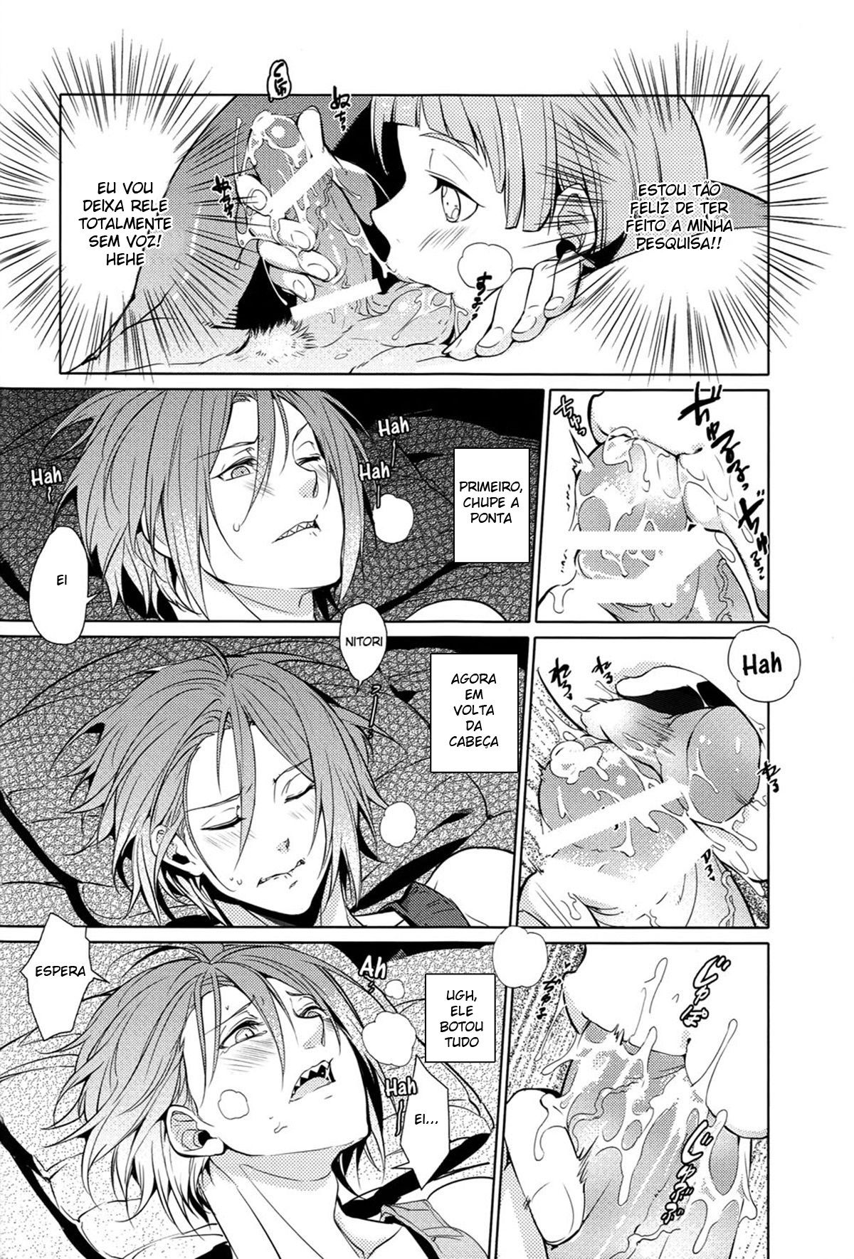 Rin-chan! Ganbare!!