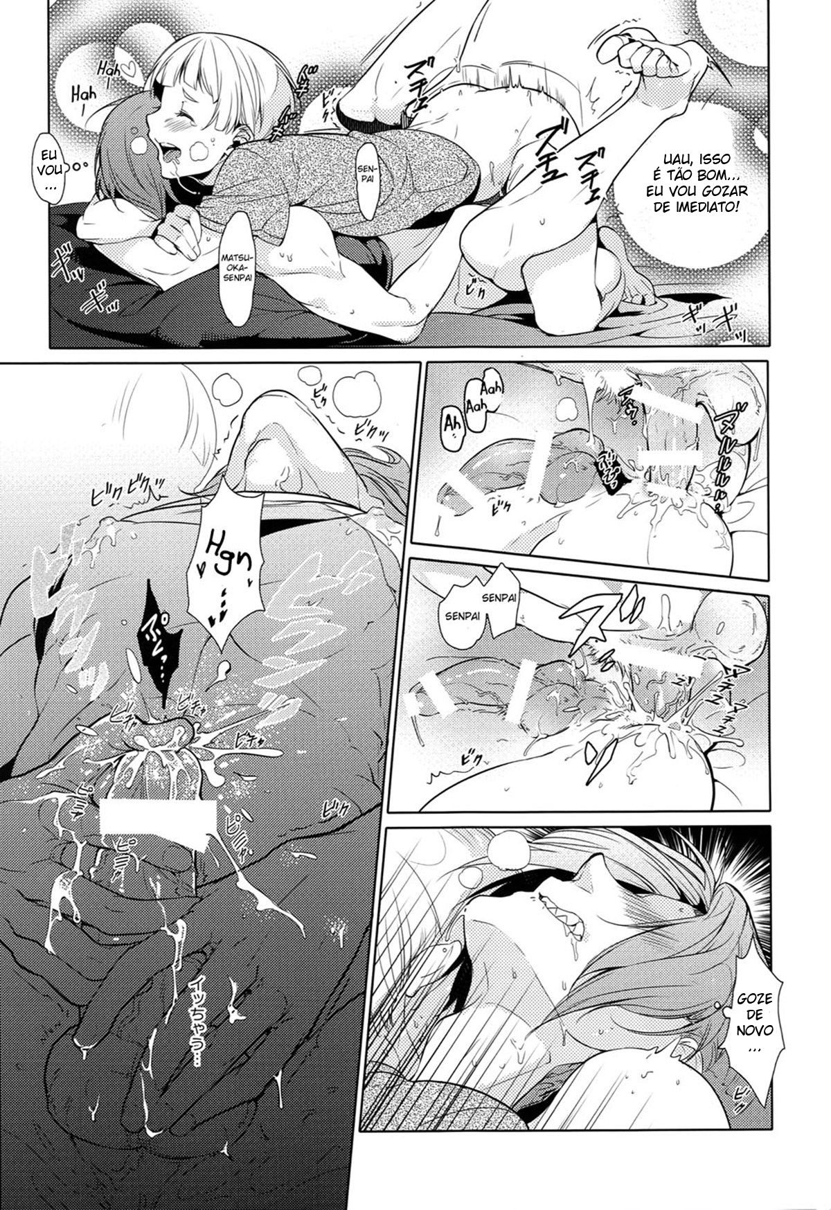 Rin-chan! Ganbare!!
