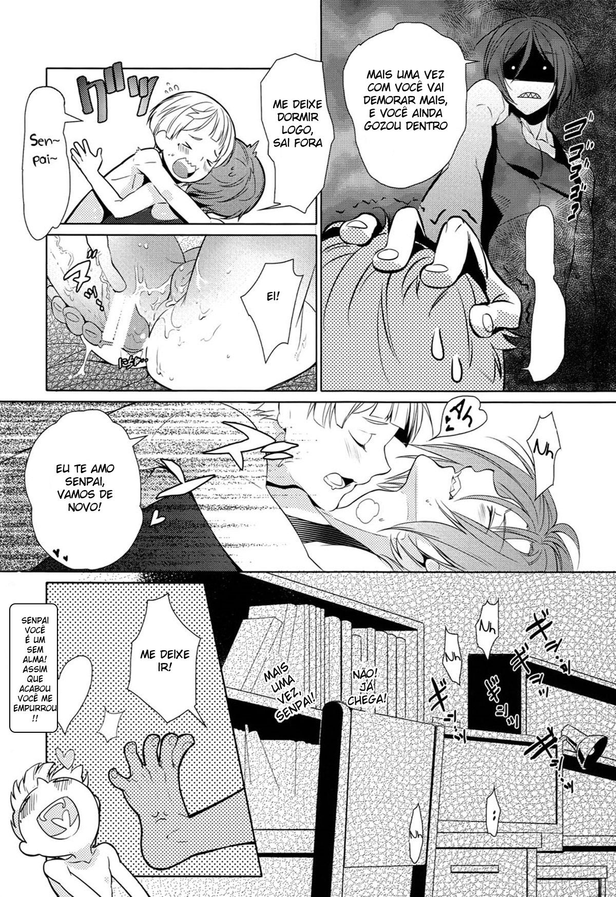 Rin-chan! Ganbare!!