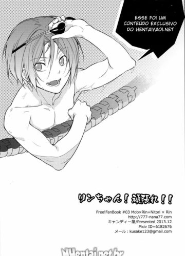 Rin-chan! Ganbare!! - Foto 31