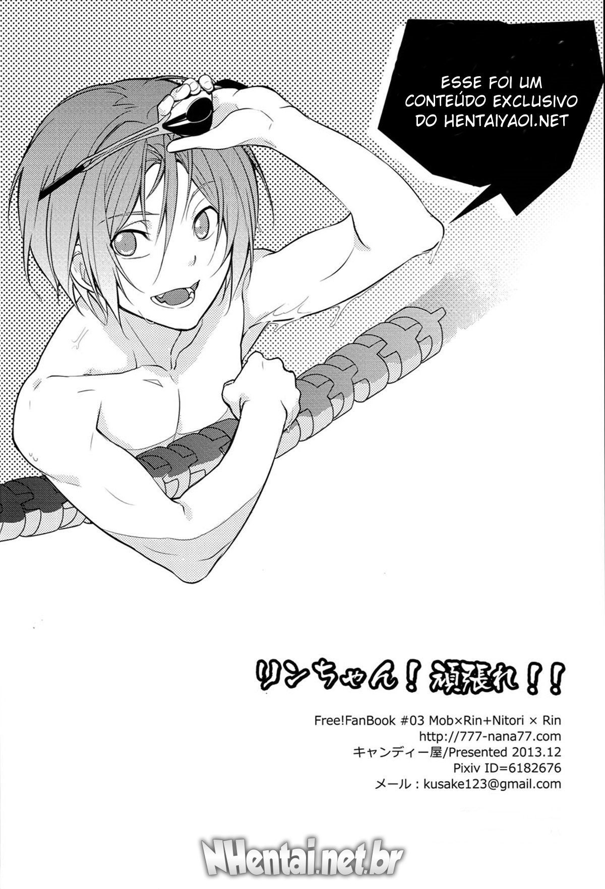 Rin-chan! Ganbare!!