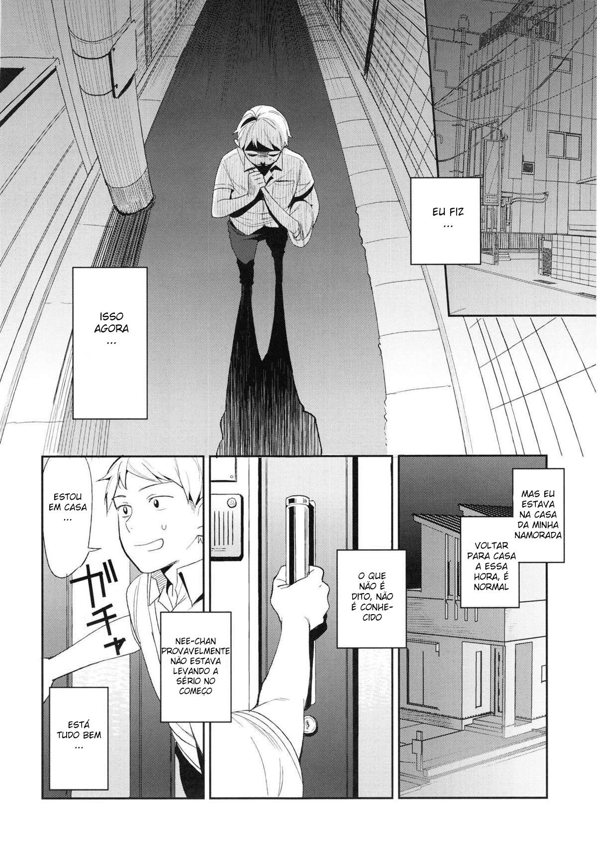 SEX INTERSECT