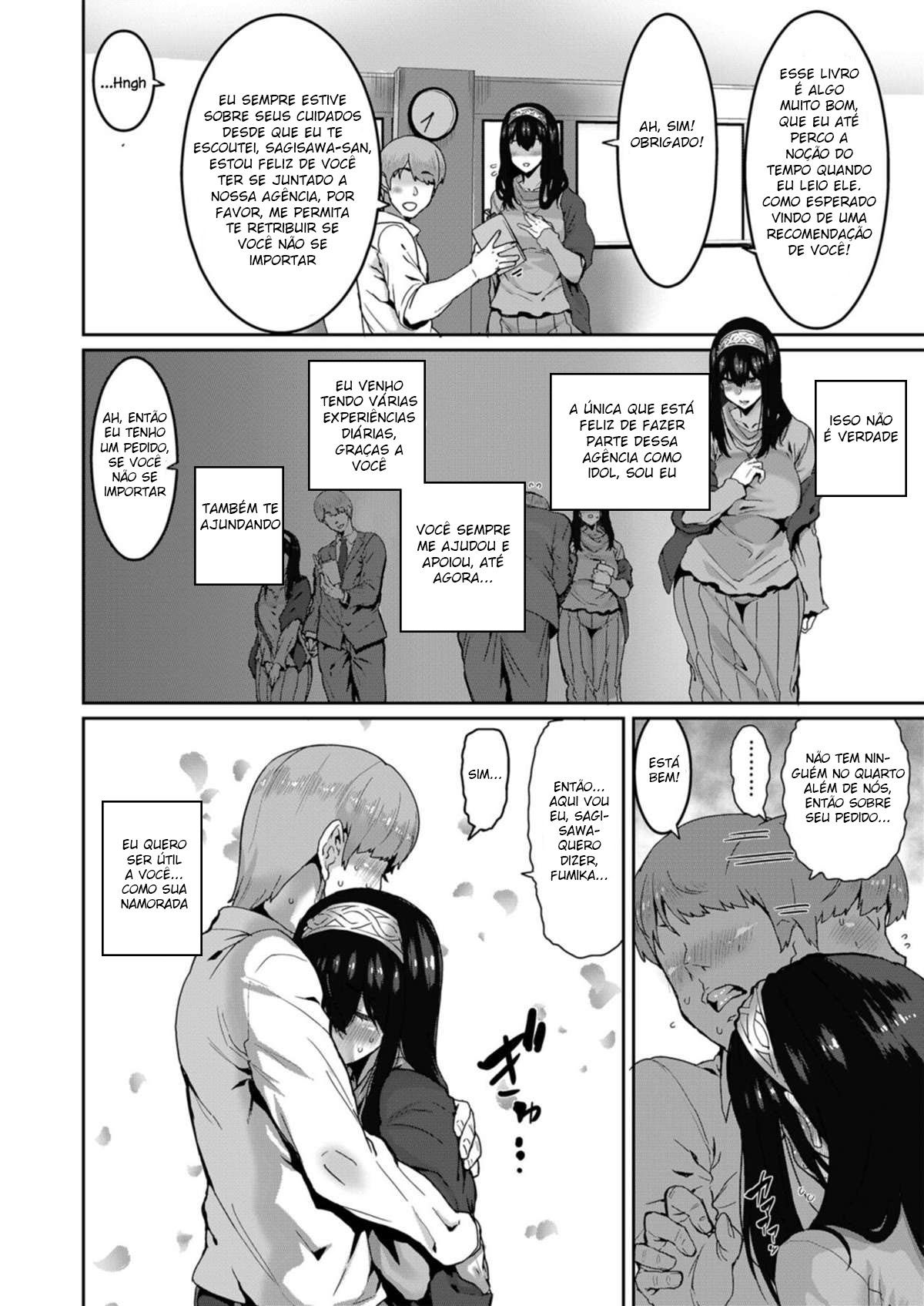 Sagisawa Fumika wa Kizuku
