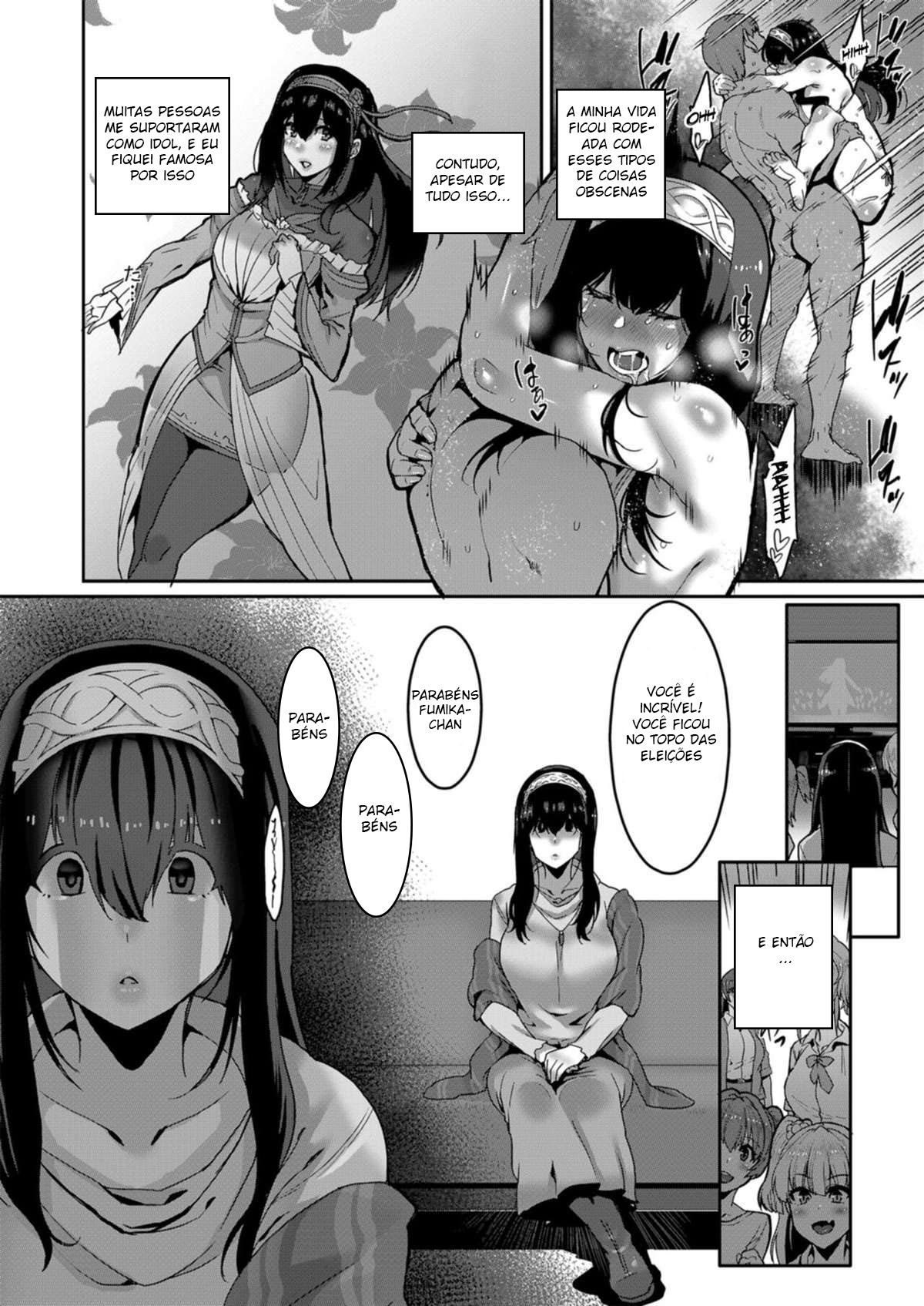 Sagisawa Fumika wa Kizuku