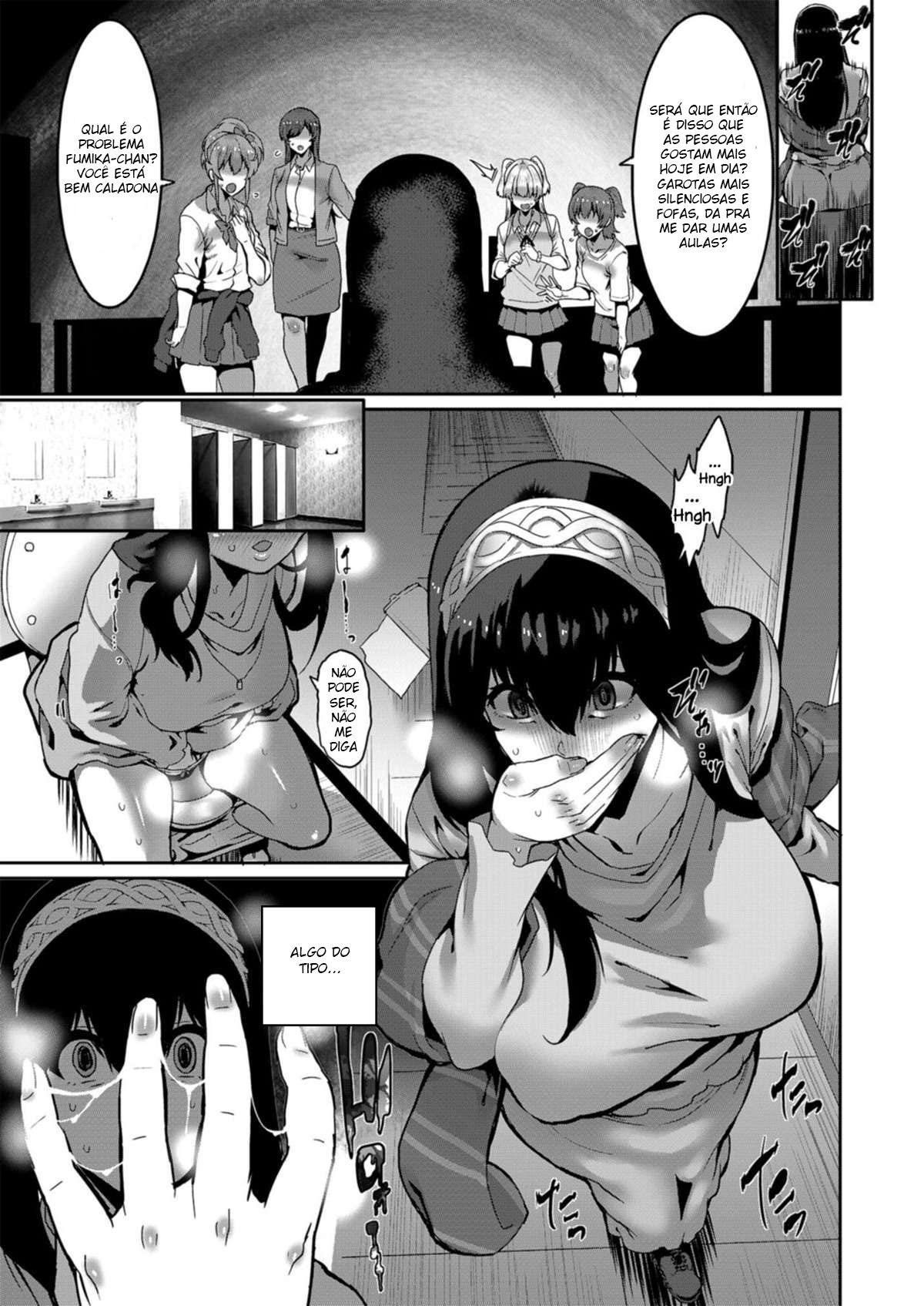 Sagisawa Fumika wa Kizuku