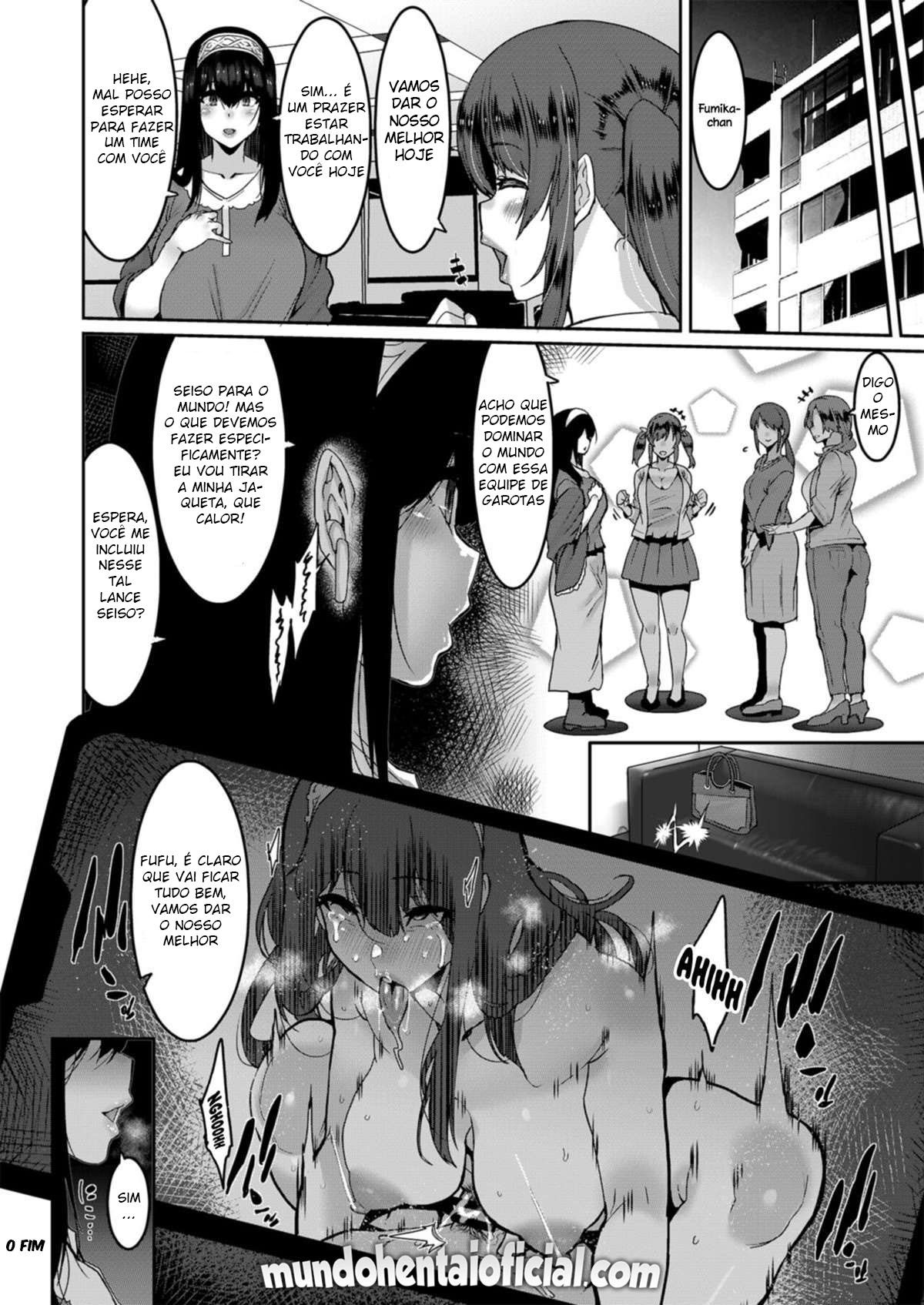 Sagisawa Fumika wa Kizuku