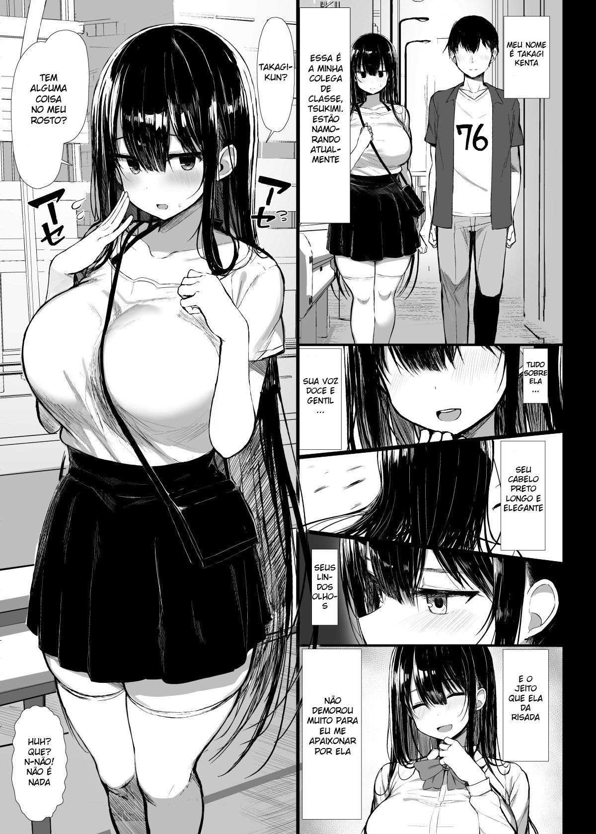 Seiso Kanojo, Ochiru 2
