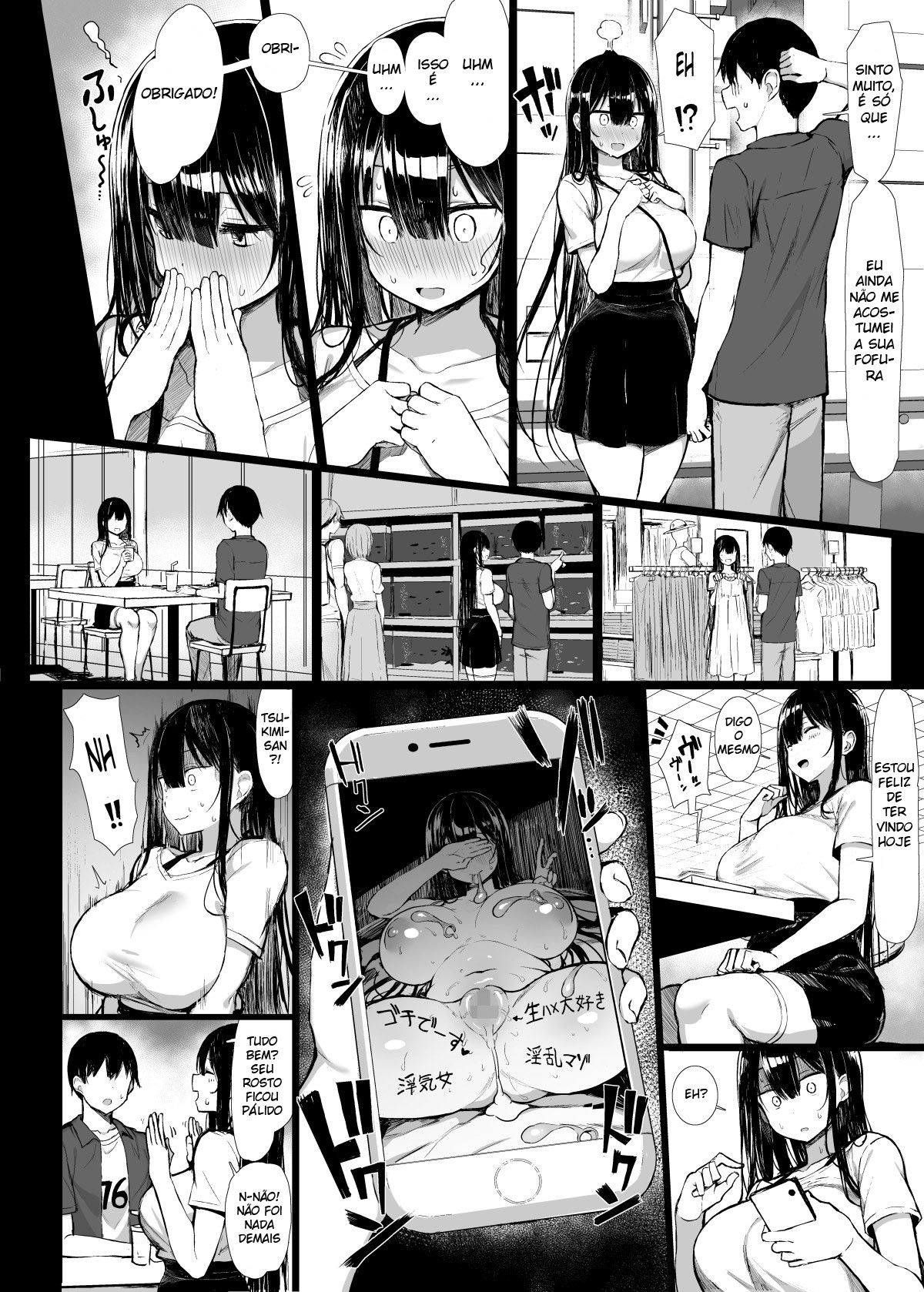 Seiso Kanojo, Ochiru 2