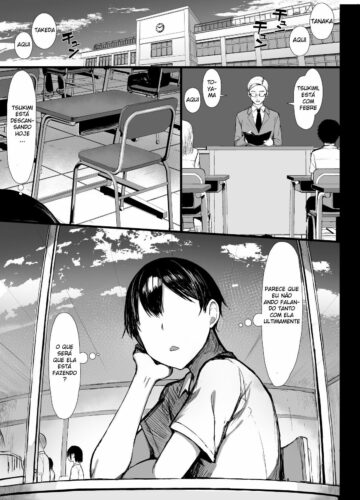 Seiso Kanojo, Ochiru 2 - Foto 22