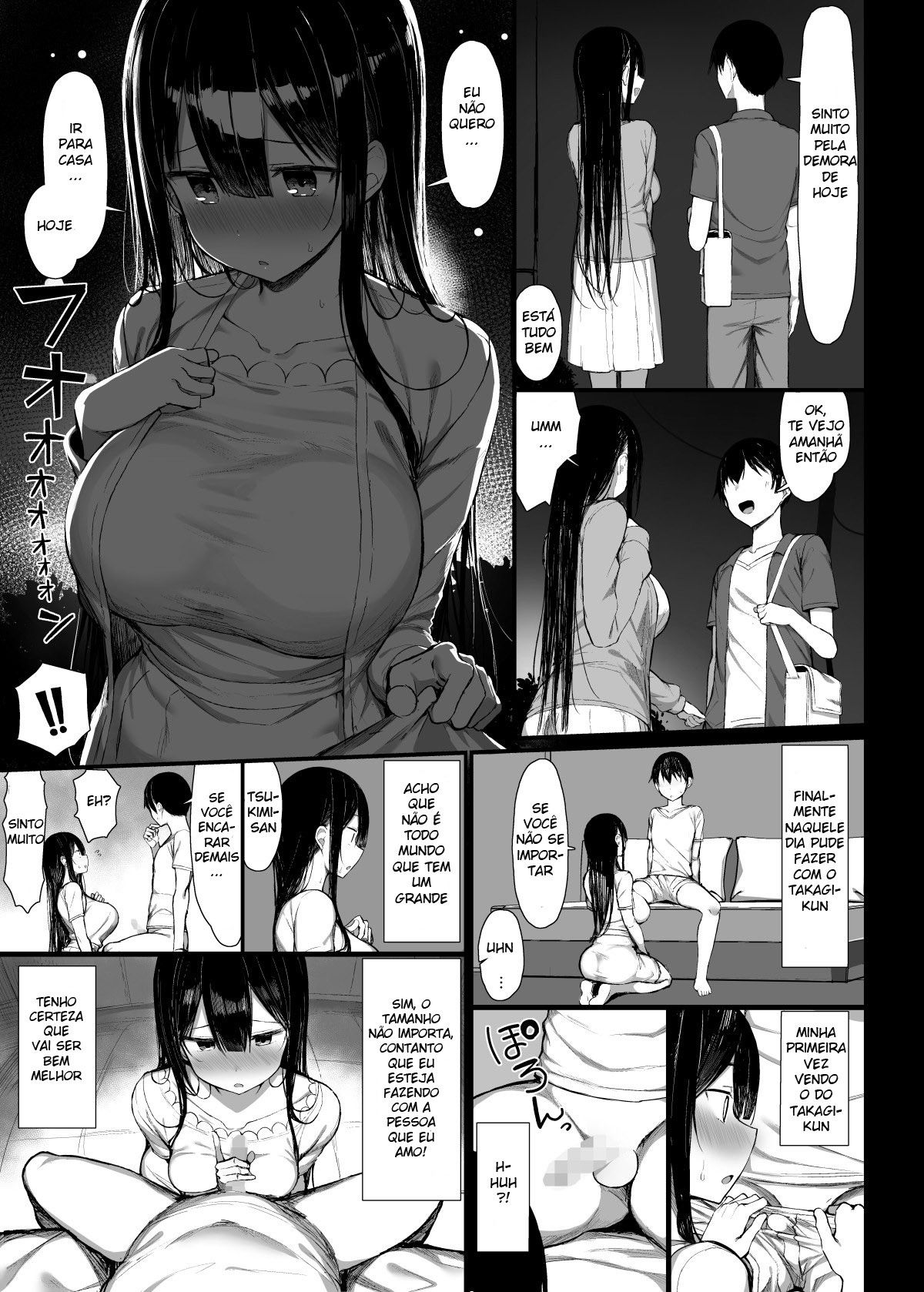 Seiso Kanojo, Ochiru 2