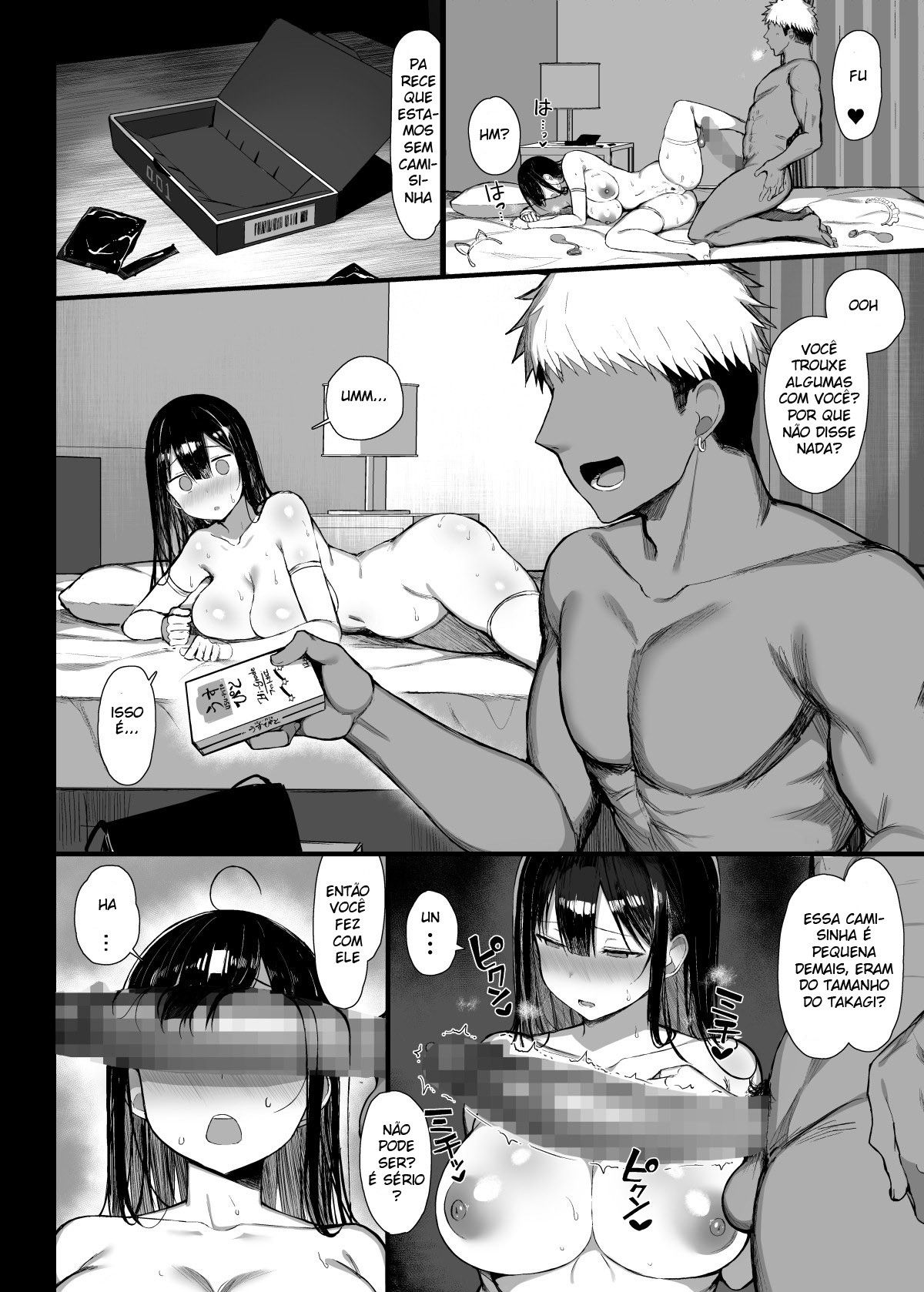 Seiso Kanojo, Ochiru 2