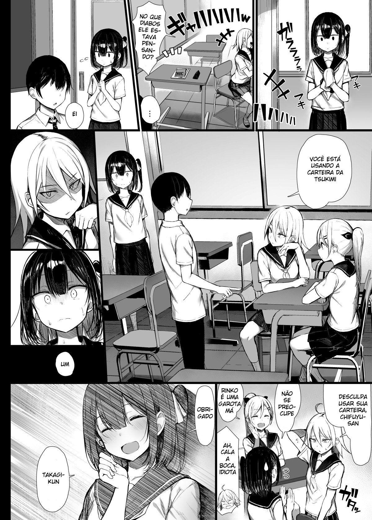 Seiso Kanojo, Ochiru 2