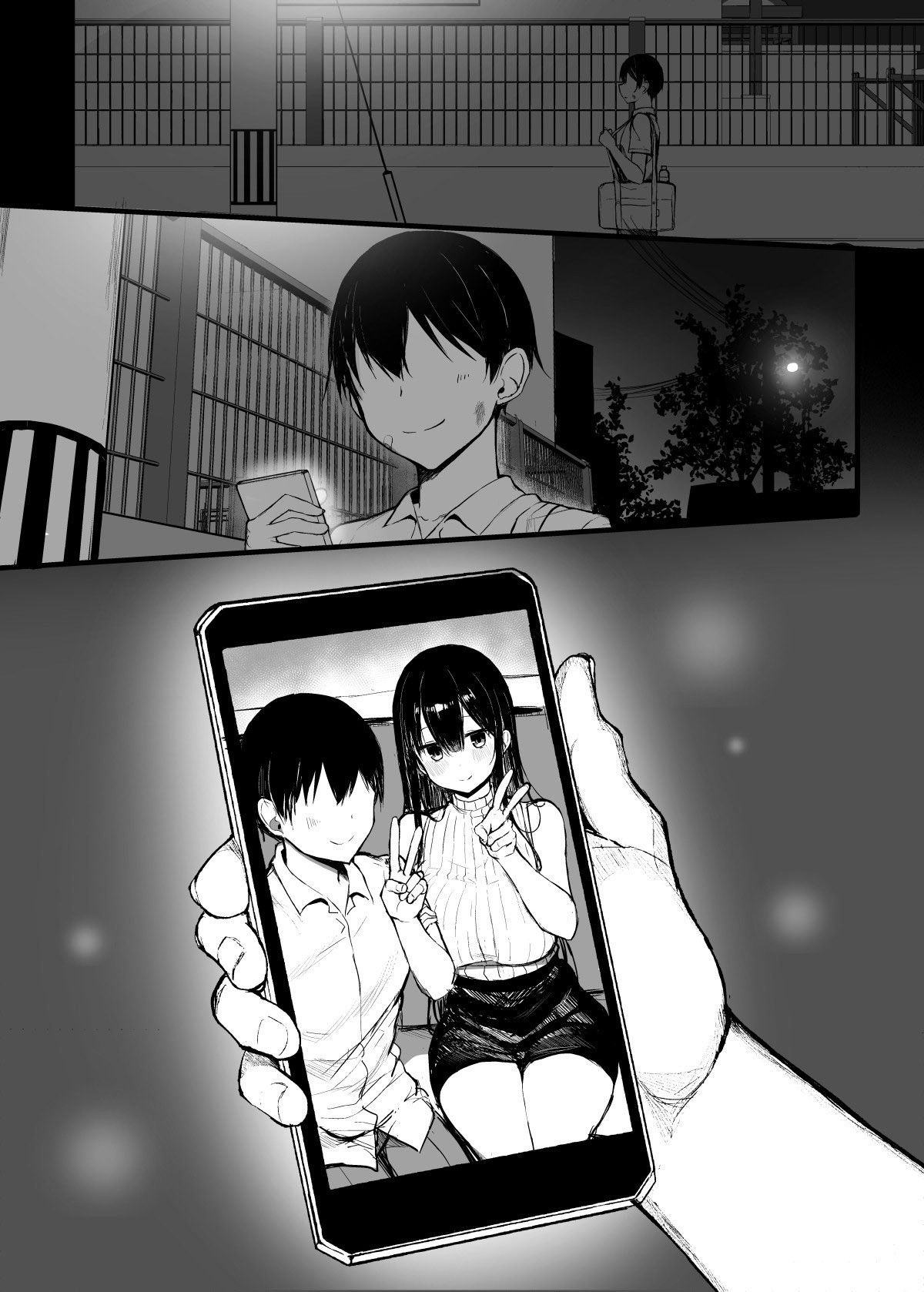Seiso Kanojo, Ochiru 2