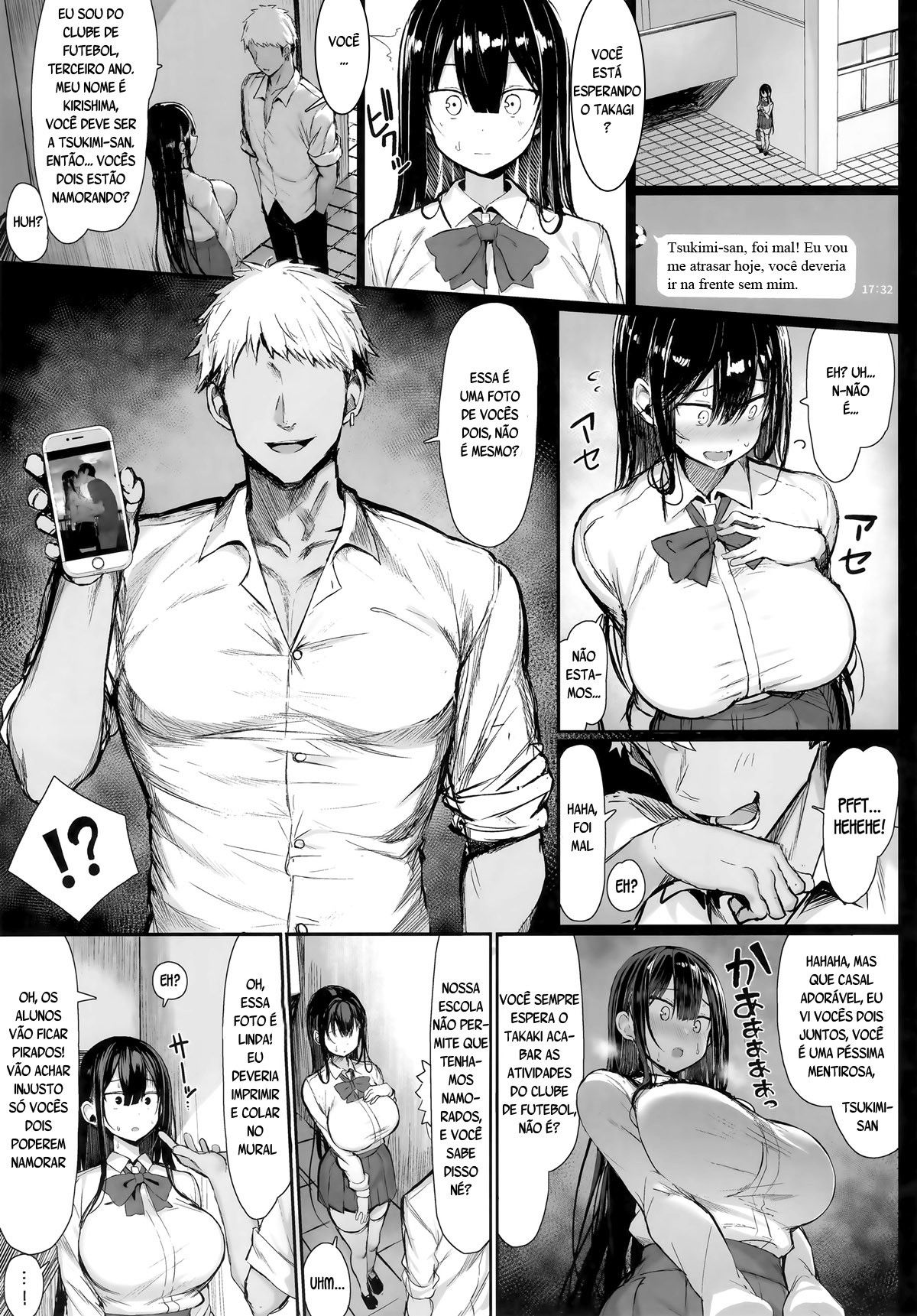 Seiso Kanojo, Ochiru