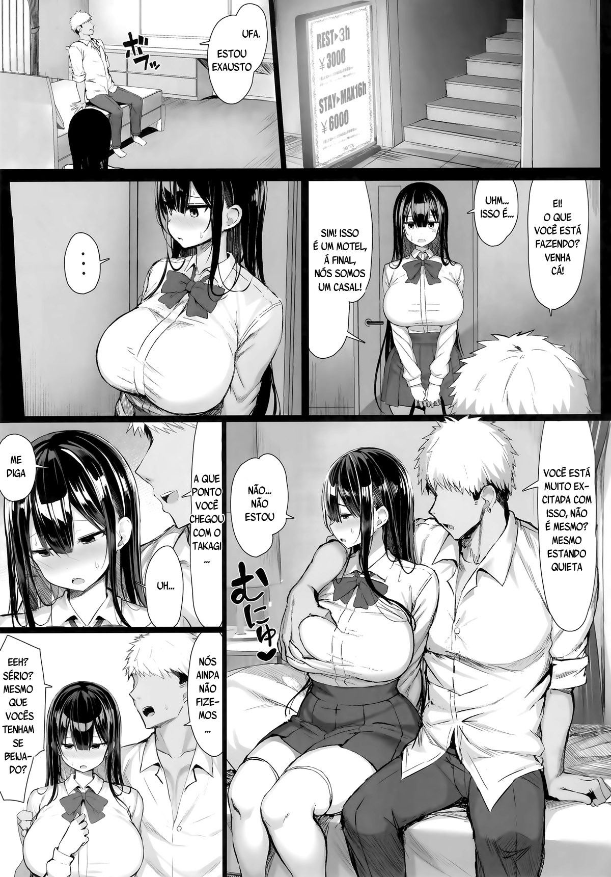 Seiso Kanojo, Ochiru
