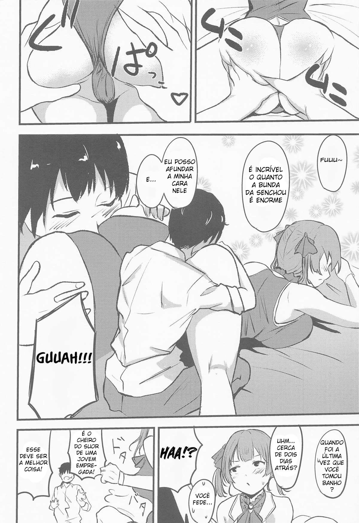 Senchou no Oshiri LOVE…