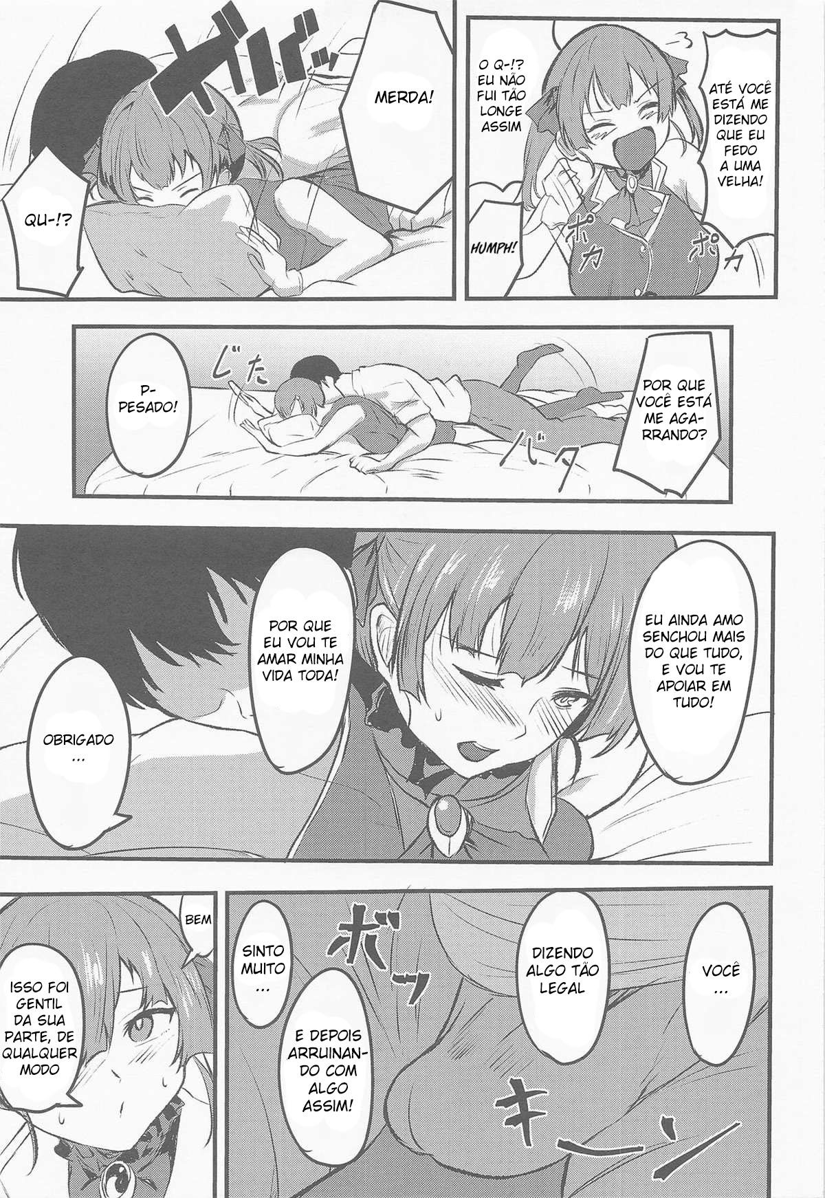 Senchou no Oshiri LOVE…