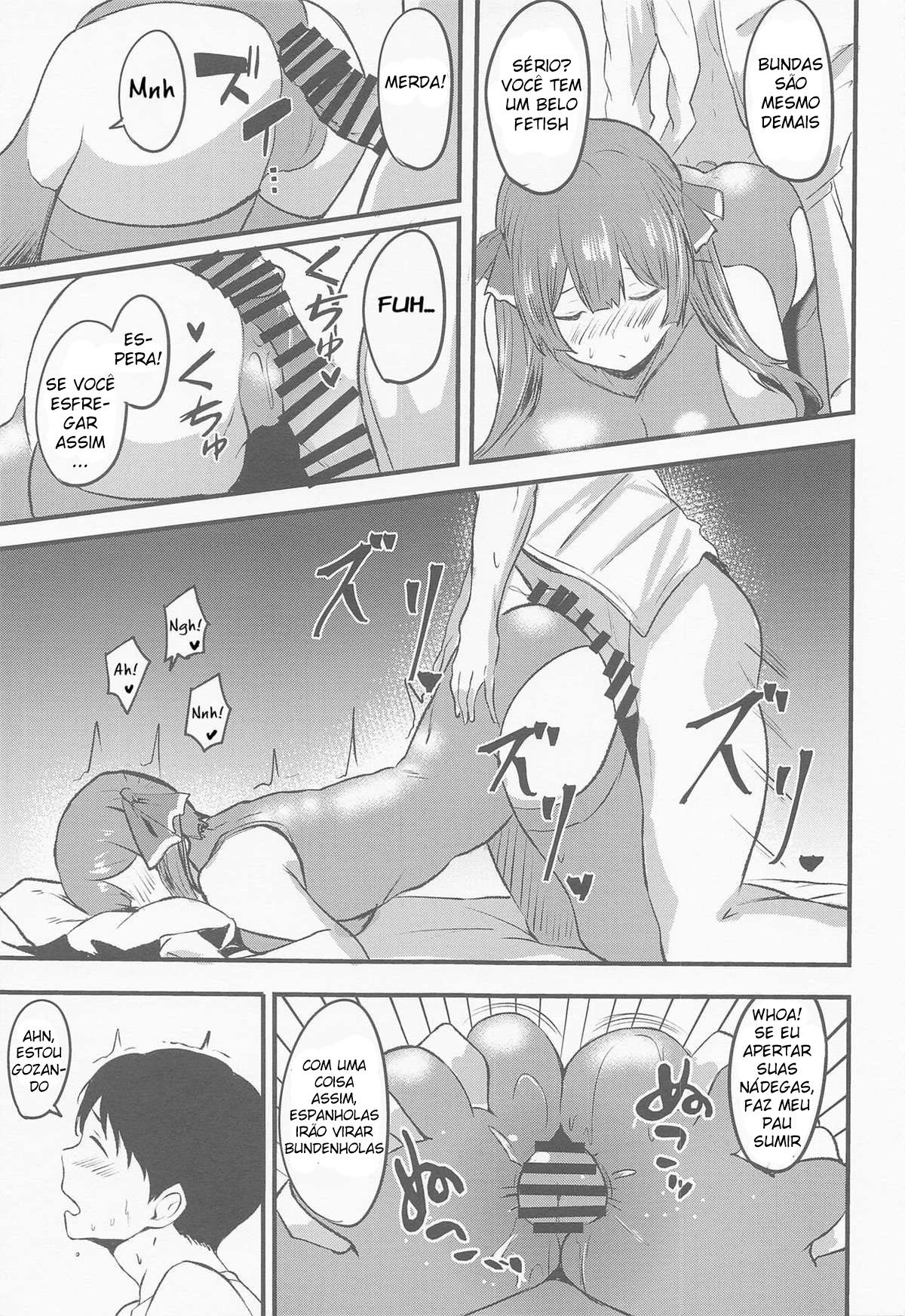 Senchou no Oshiri LOVE…