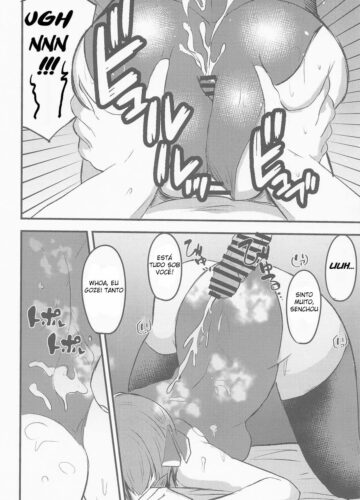 Senchou no Oshiri LOVE… - Foto 10