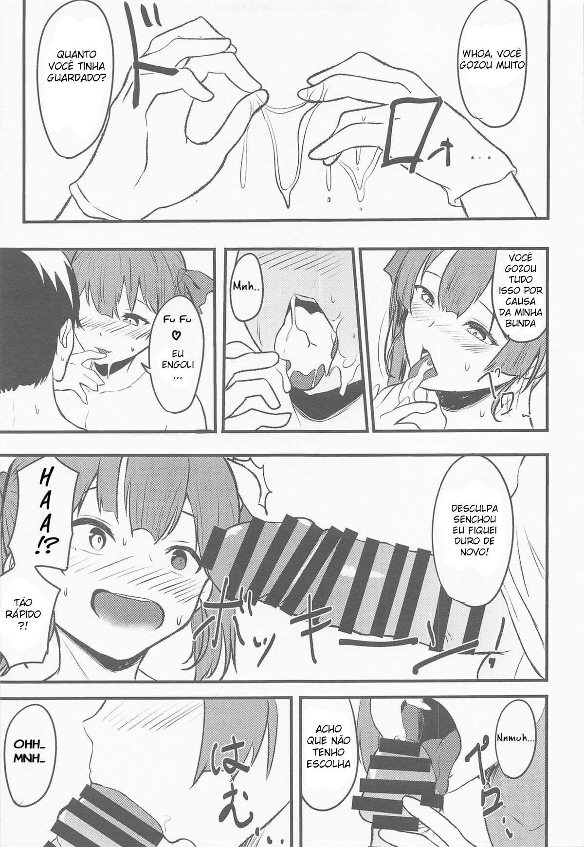 Senchou no Oshiri LOVE…