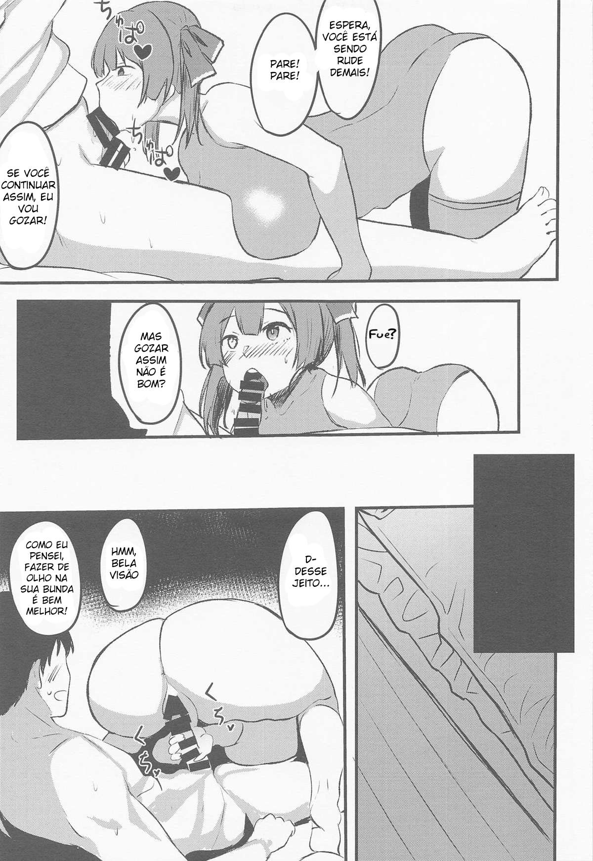 Senchou no Oshiri LOVE…