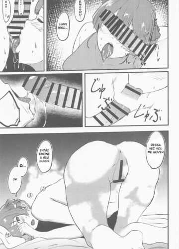 Senchou no Oshiri LOVE… - Foto 17