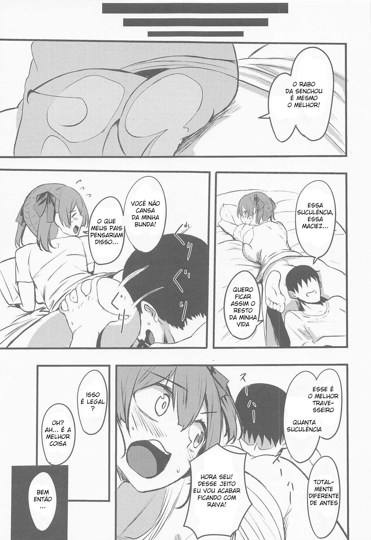 Senchou no Oshiri LOVE…