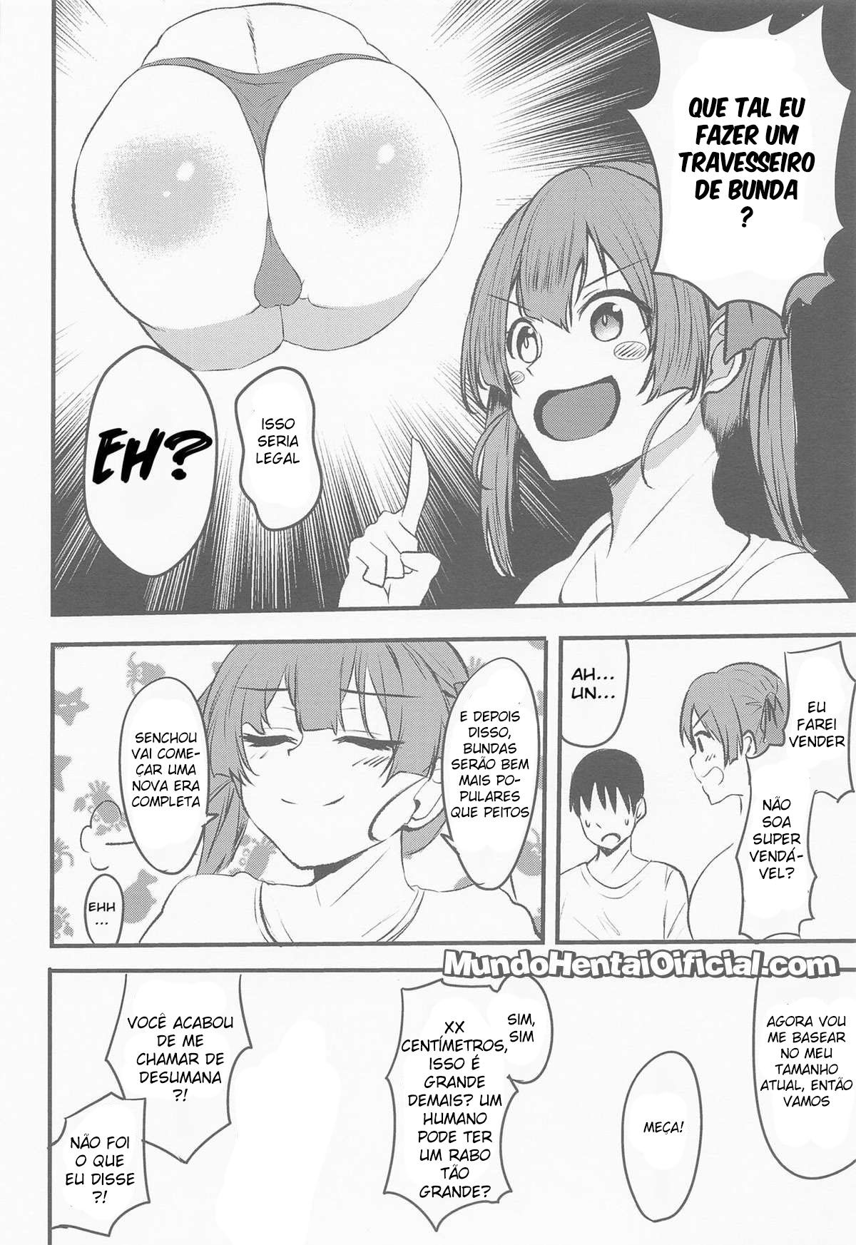 Senchou no Oshiri LOVE…