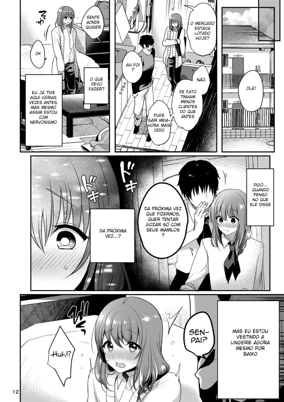 Senpai no Oppai