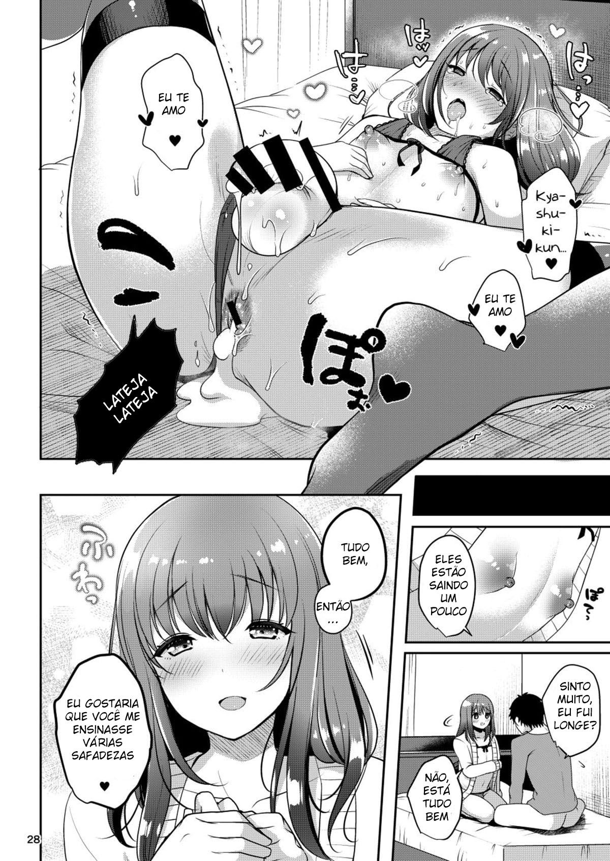 Senpai no Oppai