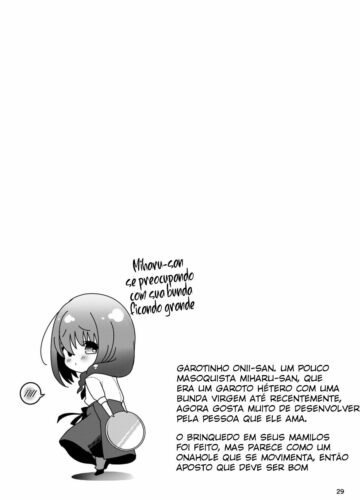 Senpai no Oppai - Foto 32