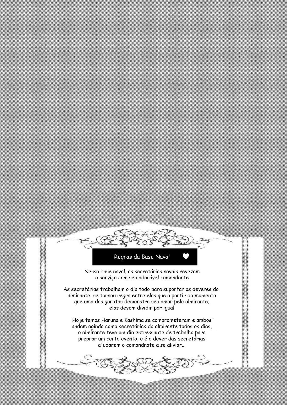 Serviço Secreto das Minhas Doces Secretárias