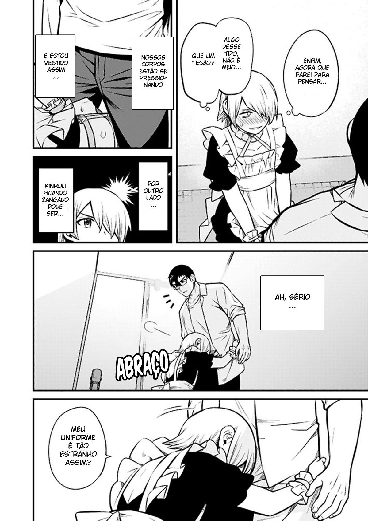 Shinkan Yoteidatta Manga②
