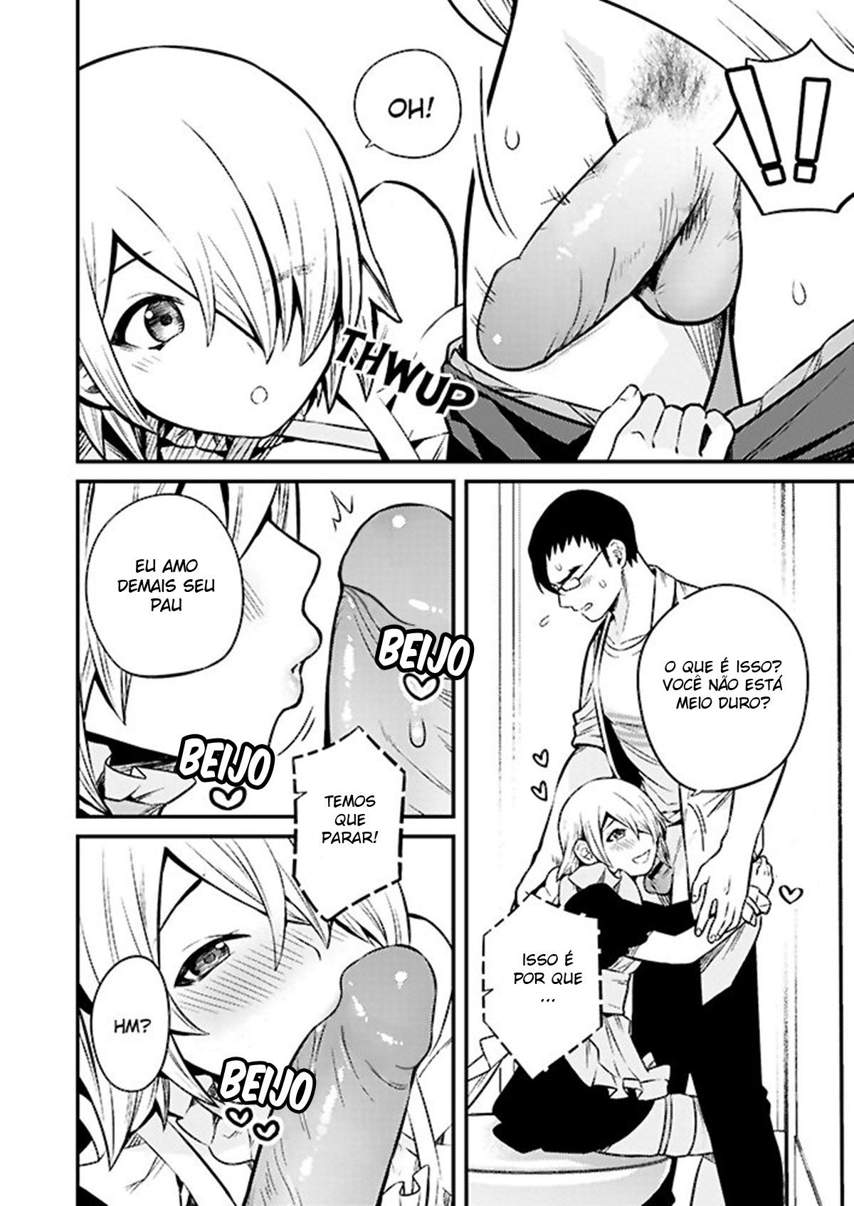 Shinkan Yoteidatta Manga②