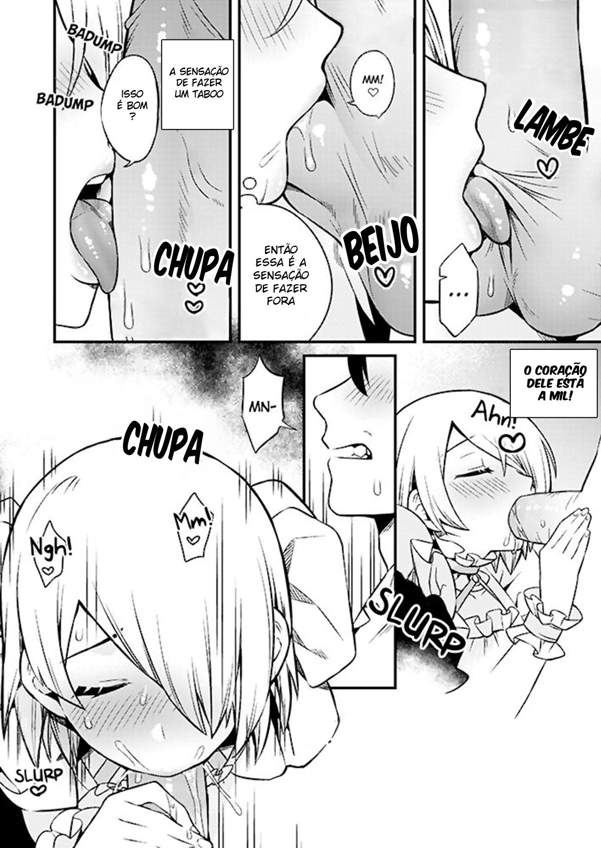 Shinkan Yoteidatta Manga②