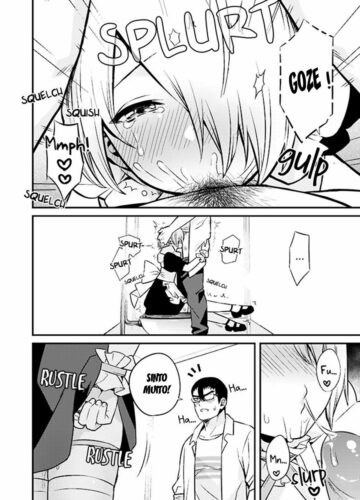 Shinkan Yoteidatta Manga② - Foto 12