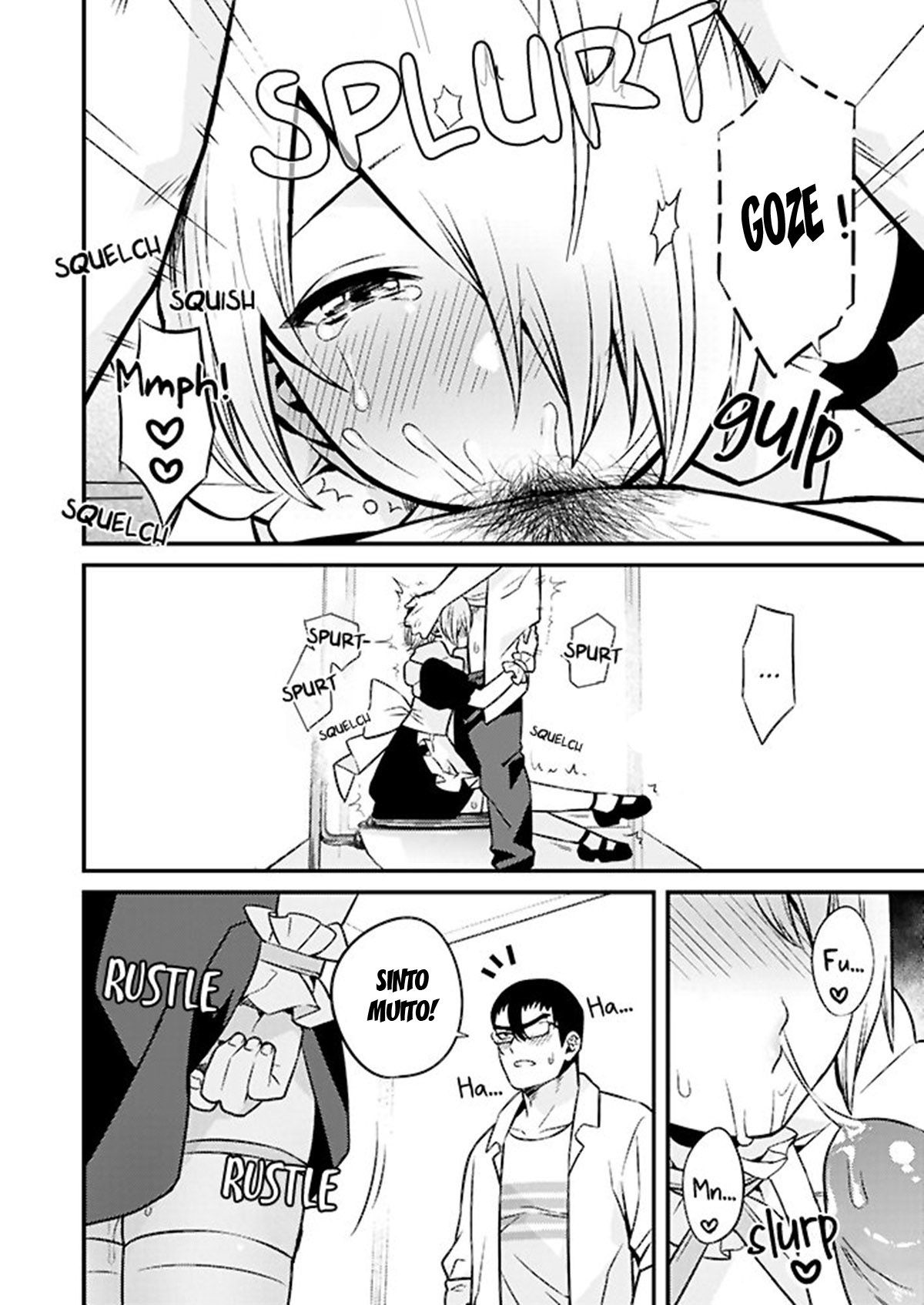 Shinkan Yoteidatta Manga②