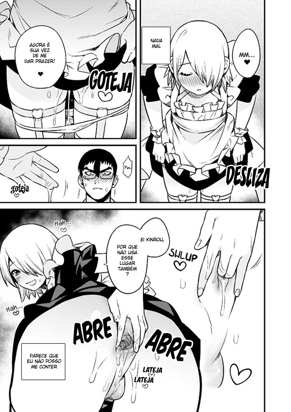 Shinkan Yoteidatta Manga②