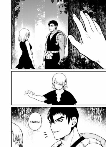 Shinkan Yoteidatta Manga - Foto 6