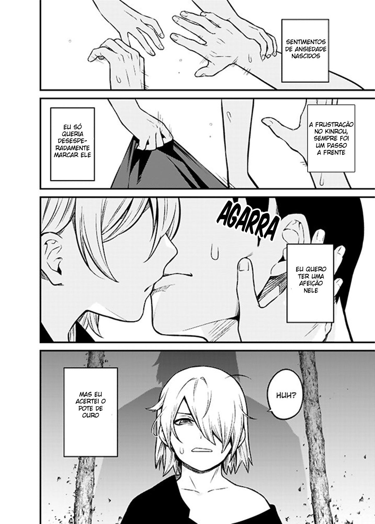 Shinkan Yoteidatta Manga